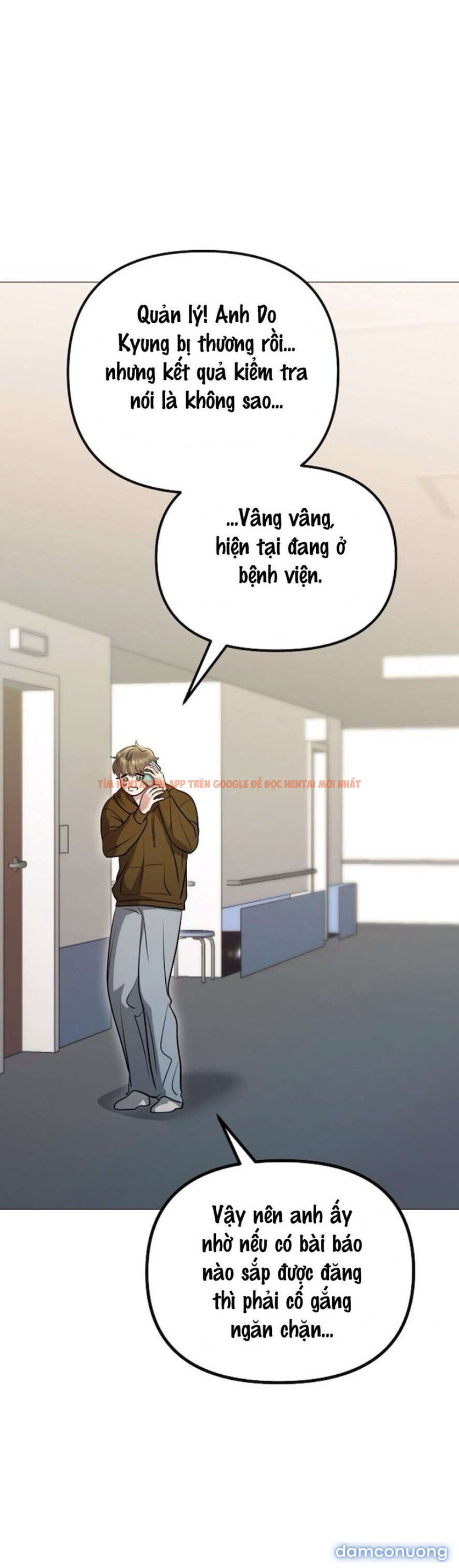 Xem ảnh 10 trong truyện hentai 〖18+〗- Sự Cám Dỗ Ngọt Ngào Của Cậu Bạn Thân - Chapter 12 - www.hentaitvn.net