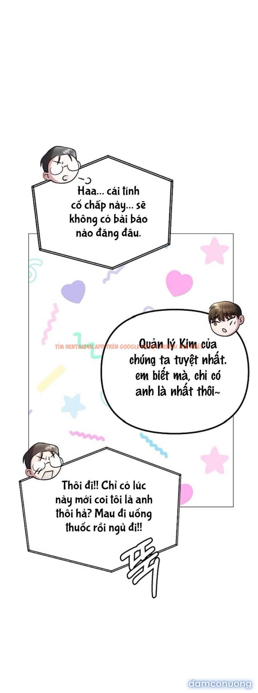 Xem ảnh 23 trong truyện hentai 〖18+〗- Sự Cám Dỗ Ngọt Ngào Của Cậu Bạn Thân - Chapter 12 - www.hentaitvn.net