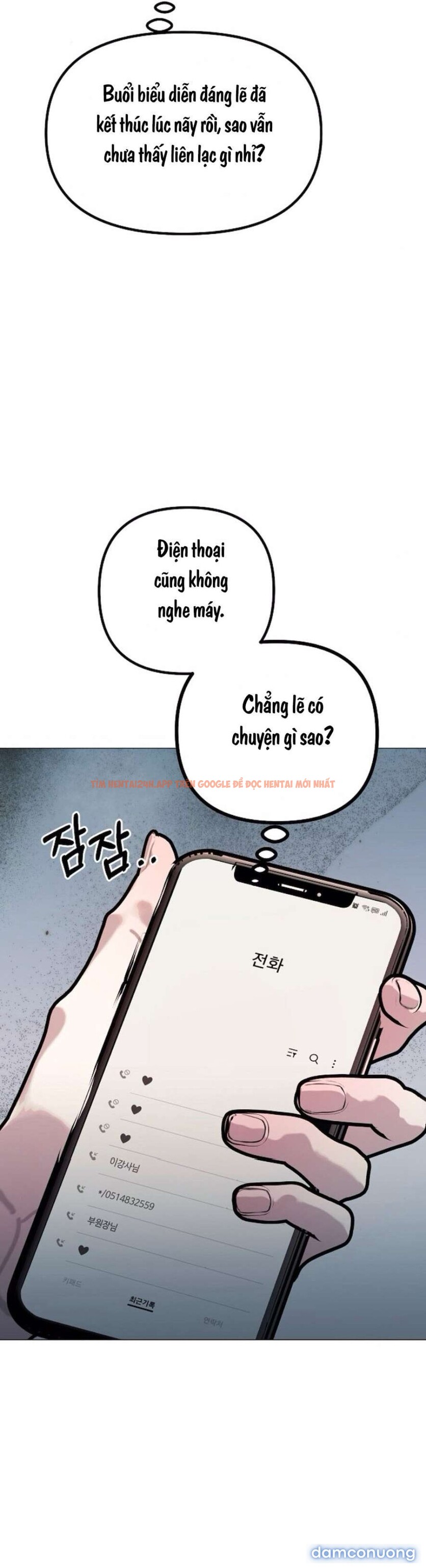 Xem ảnh 33 trong truyện hentai 〖18+〗- Sự Cám Dỗ Ngọt Ngào Của Cậu Bạn Thân - Chapter 12 - www.hentaitvn.net