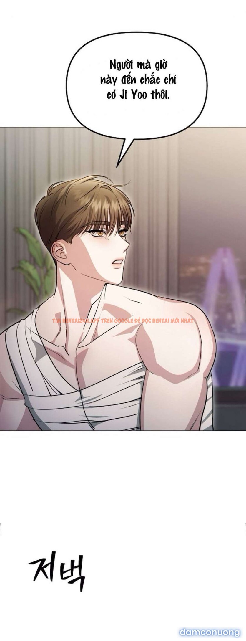 Xem ảnh 44 trong truyện hentai 〖18+〗- Sự Cám Dỗ Ngọt Ngào Của Cậu Bạn Thân - Chapter 12 - www.hentaitvn.net