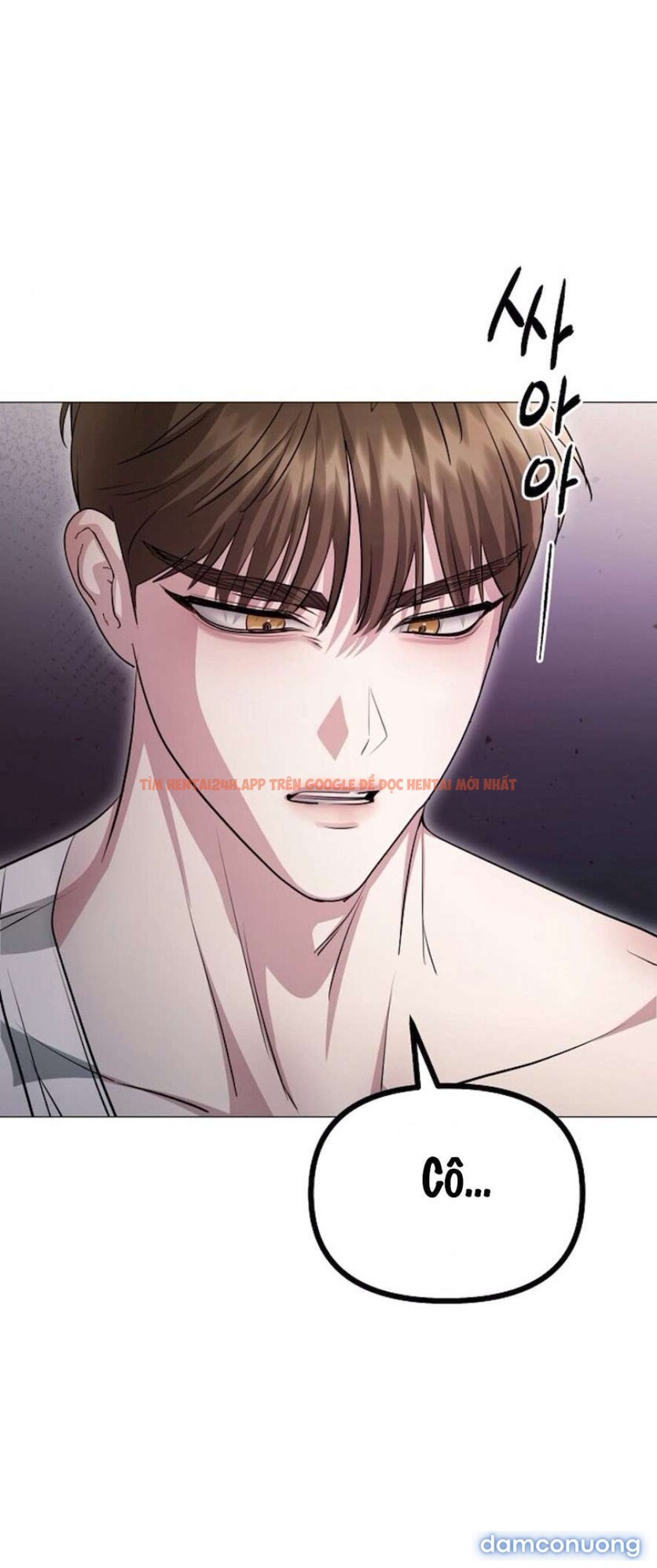 Xem ảnh 47 trong truyện hentai 〖18+〗- Sự Cám Dỗ Ngọt Ngào Của Cậu Bạn Thân - Chapter 12 - www.hentaitvn.net