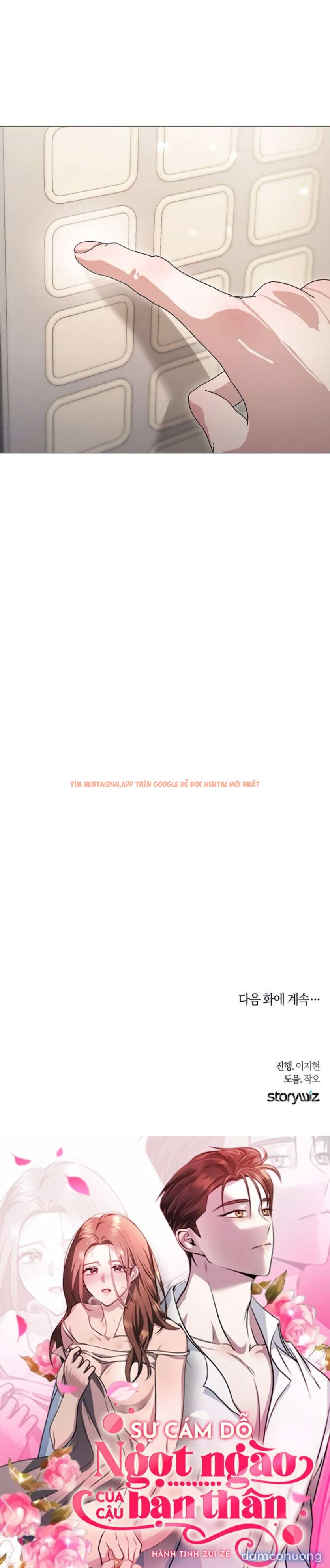 Xem ảnh 58 trong truyện hentai 〖18+〗- Sự Cám Dỗ Ngọt Ngào Của Cậu Bạn Thân - Chapter 12 - www.hentaitvn.net