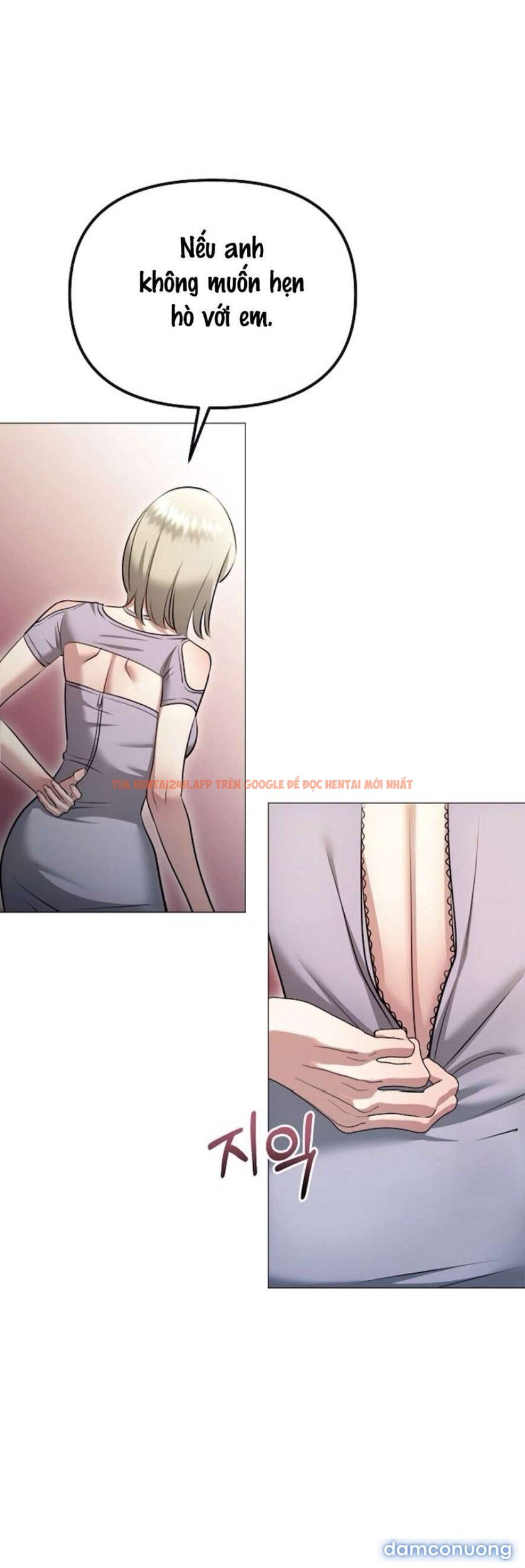 Xem ảnh 15 trong truyện hentai 〖18+〗- Sự Cám Dỗ Ngọt Ngào Của Cậu Bạn Thân - Chapter 13 - www.hentaitvn.net