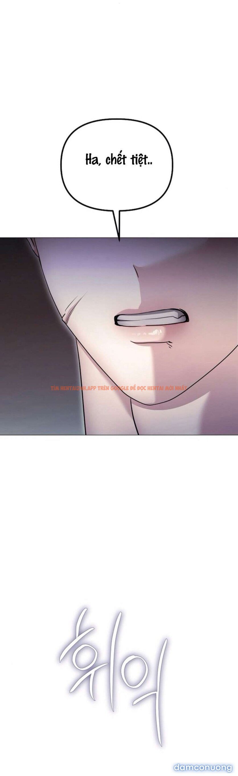 Xem ảnh 19 trong truyện hentai 〖18+〗- Sự Cám Dỗ Ngọt Ngào Của Cậu Bạn Thân - Chapter 13 - www.hentaitvn.net