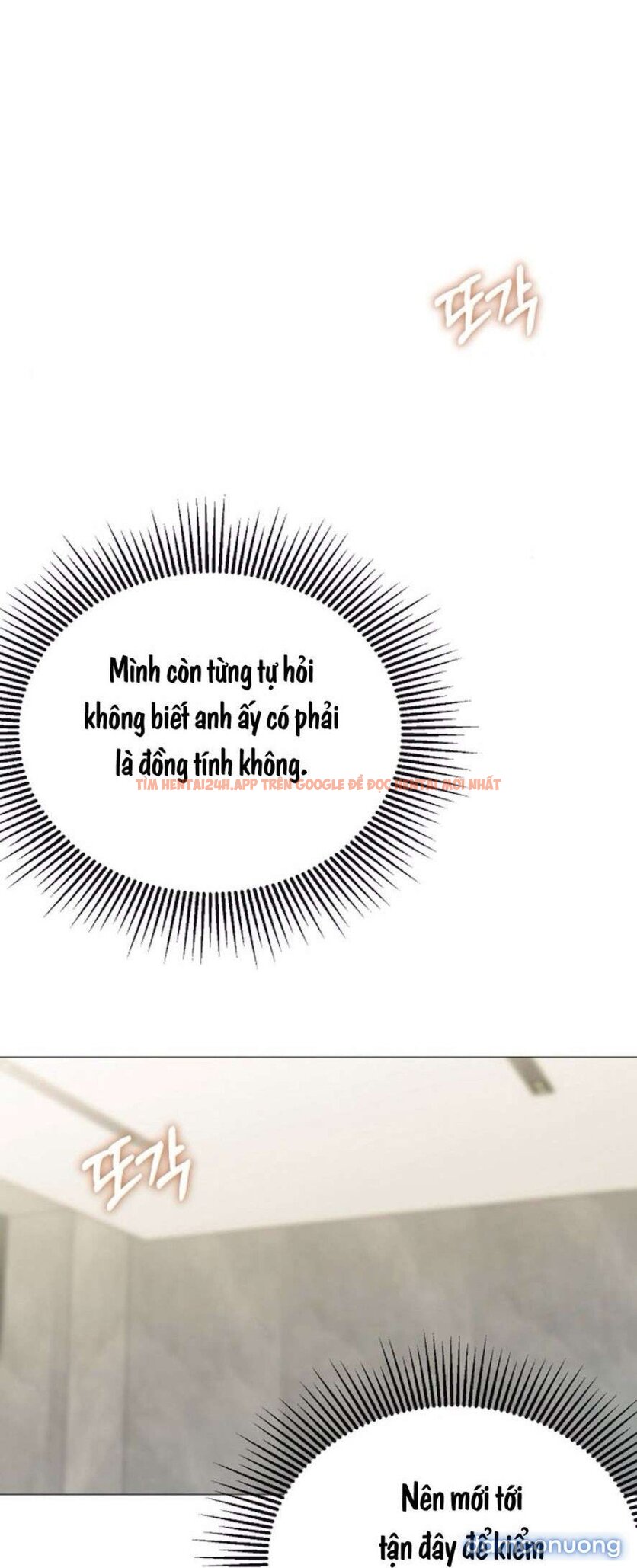 Xem ảnh 27 trong truyện hentai 〖18+〗- Sự Cám Dỗ Ngọt Ngào Của Cậu Bạn Thân - Chapter 13 - www.hentaitvn.net