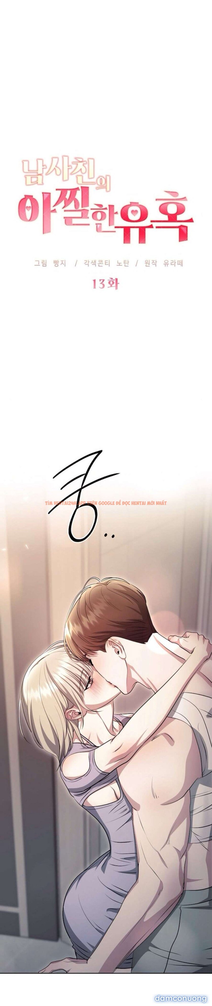 Xem ảnh 3 trong truyện hentai 〖18+〗- Sự Cám Dỗ Ngọt Ngào Của Cậu Bạn Thân - Chapter 13 - www.hentaitvn.net