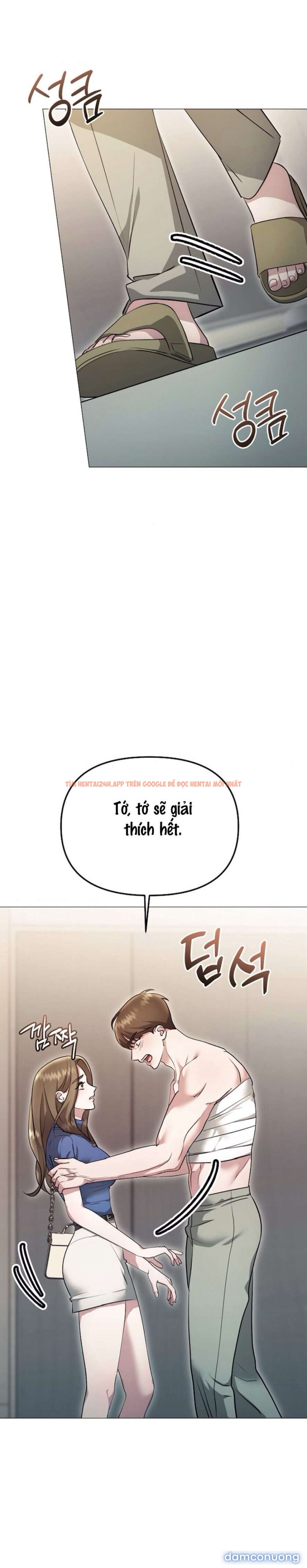 Xem ảnh 19 trong truyện hentai 〖18+〗- Sự Cám Dỗ Ngọt Ngào Của Cậu Bạn Thân - Chapter 14 - www.hentaitvn.net