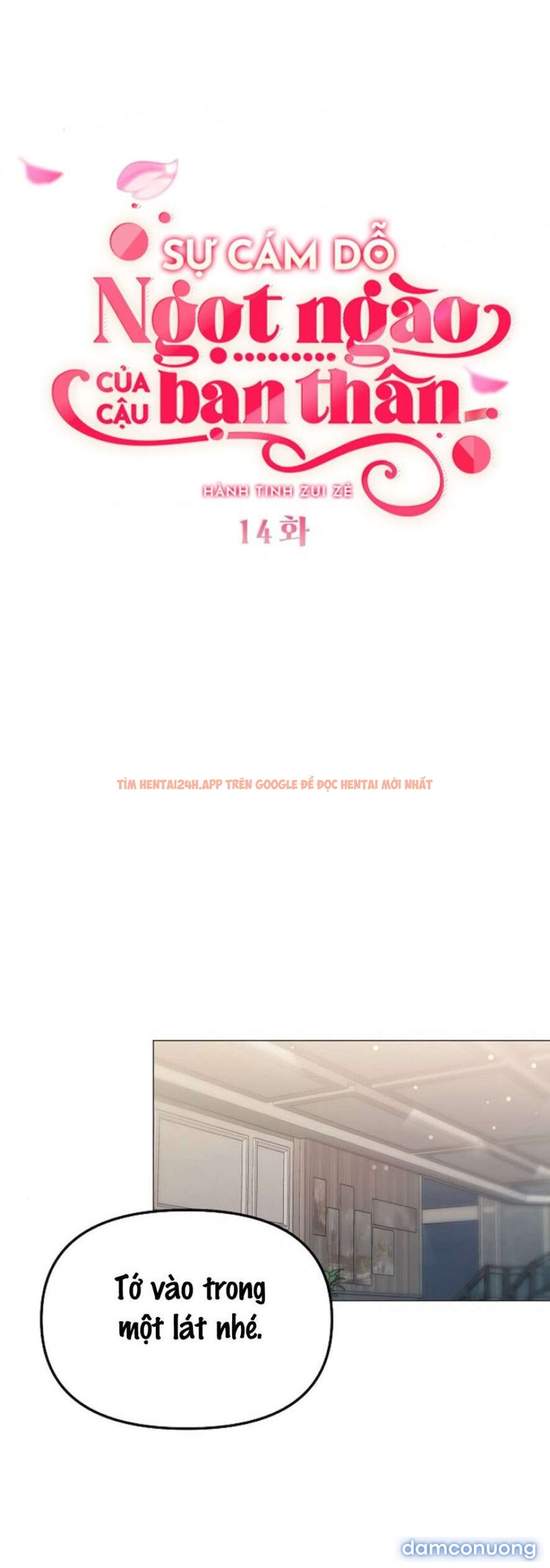 Xem ảnh 3 trong truyện hentai 〖18+〗- Sự Cám Dỗ Ngọt Ngào Của Cậu Bạn Thân - Chapter 14 - www.hentaitvn.net