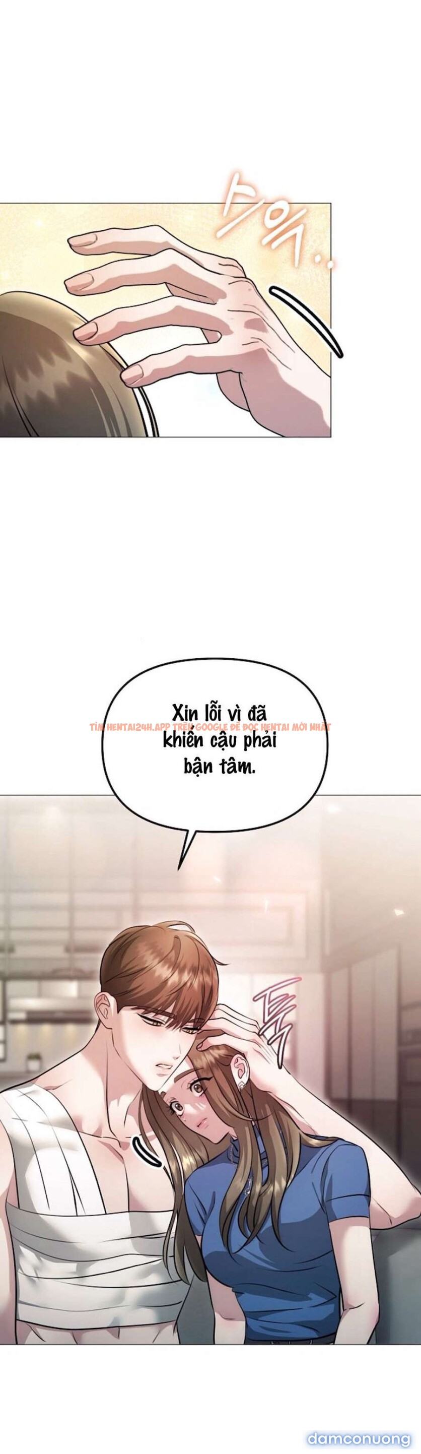 Xem ảnh 35 trong truyện hentai 〖18+〗- Sự Cám Dỗ Ngọt Ngào Của Cậu Bạn Thân - Chapter 14 - www.hentaitvn.net