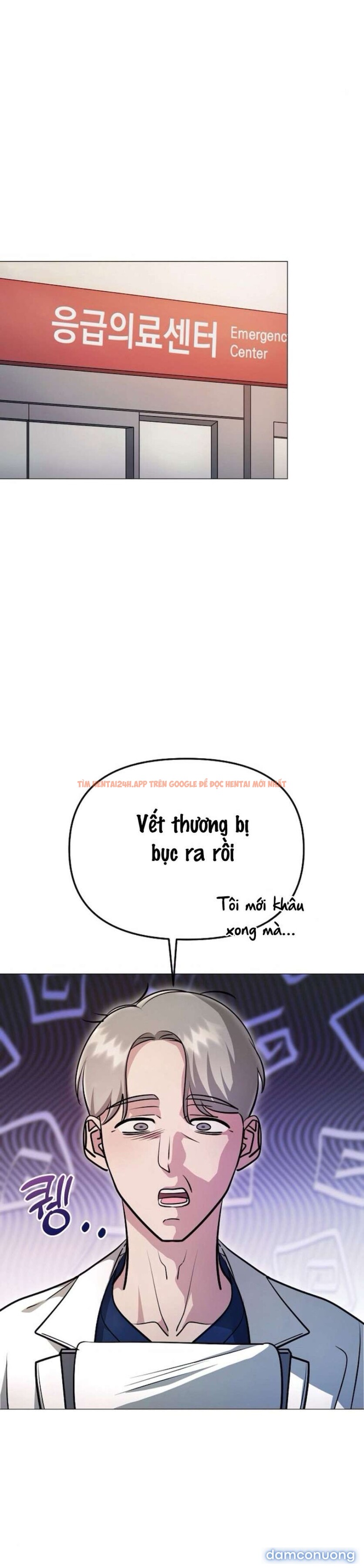 Xem ảnh 45 trong truyện hentai 〖18+〗- Sự Cám Dỗ Ngọt Ngào Của Cậu Bạn Thân - Chapter 14 - www.hentaitvn.net