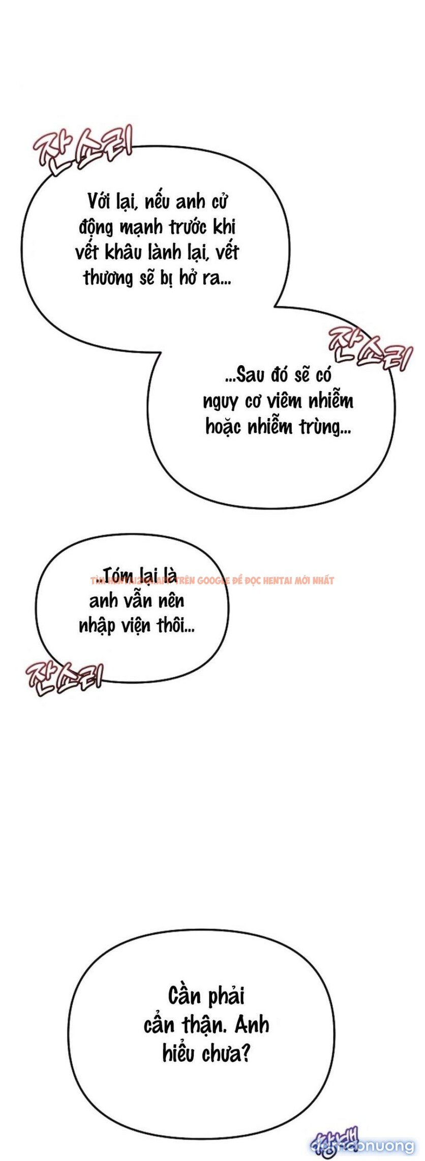 Xem ảnh 49 trong truyện hentai 〖18+〗- Sự Cám Dỗ Ngọt Ngào Của Cậu Bạn Thân - Chapter 14 - www.hentaitvn.net