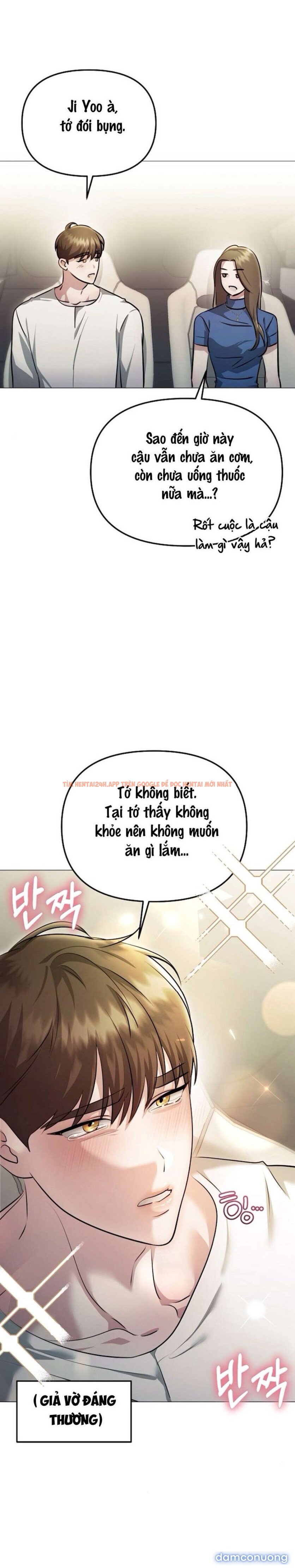 Xem ảnh 56 trong truyện hentai 〖18+〗- Sự Cám Dỗ Ngọt Ngào Của Cậu Bạn Thân - Chapter 14 - www.hentaitvn.net