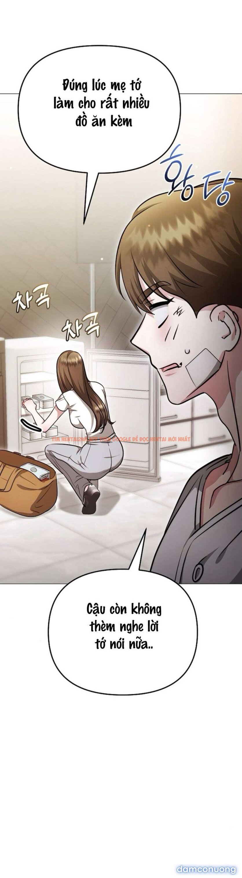 Xem ảnh 3 trong truyện hentai 〖18+〗- Sự Cám Dỗ Ngọt Ngào Của Cậu Bạn Thân - Chapter 17 - www.hentaitvn.net