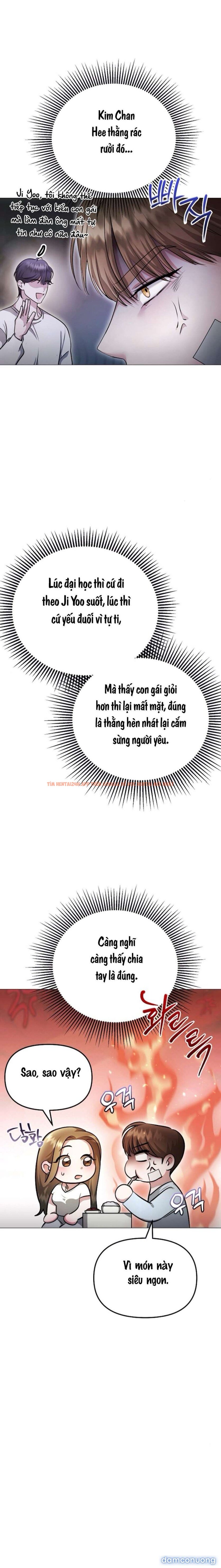 Xem ảnh 5 trong truyện hentai 〖18+〗- Sự Cám Dỗ Ngọt Ngào Của Cậu Bạn Thân - Chapter 17 - www.hentaitvn.net