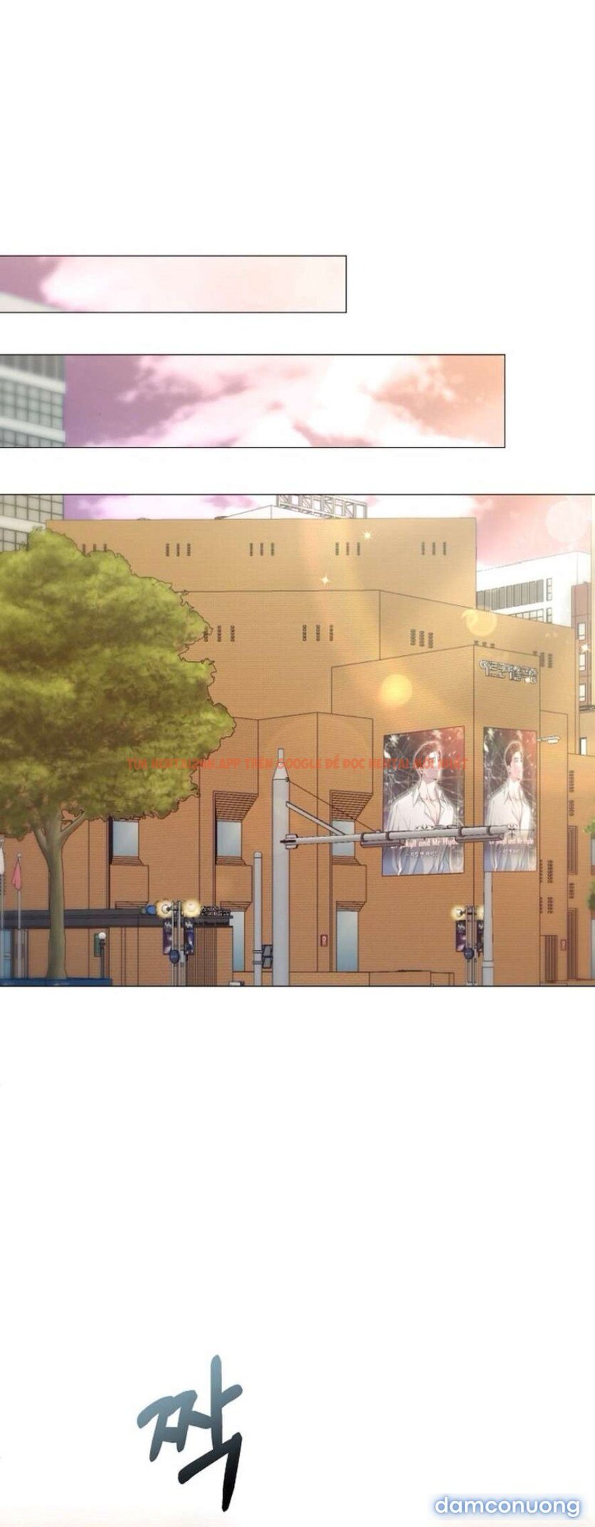 Xem ảnh 19 trong truyện hentai 〖18+〗- Sự Cám Dỗ Ngọt Ngào Của Cậu Bạn Thân - Chapter 19 - www.hentaitvn.net