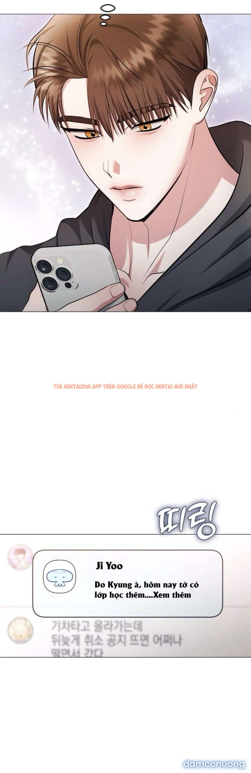 Xem ảnh 27 trong truyện hentai 〖18+〗- Sự Cám Dỗ Ngọt Ngào Của Cậu Bạn Thân - Chapter 19 - www.hentaitvn.net