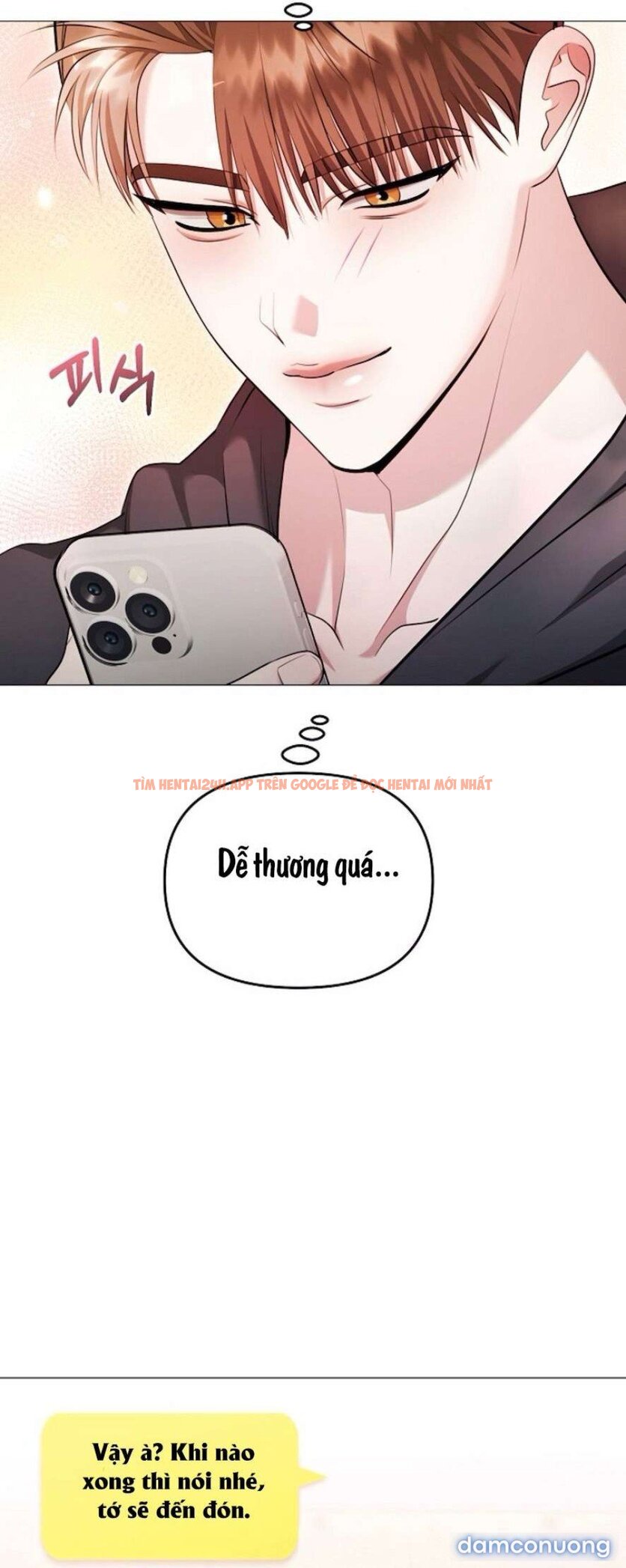 Xem ảnh 29 trong truyện hentai 〖18+〗- Sự Cám Dỗ Ngọt Ngào Của Cậu Bạn Thân - Chapter 19 - www.hentaitvn.net