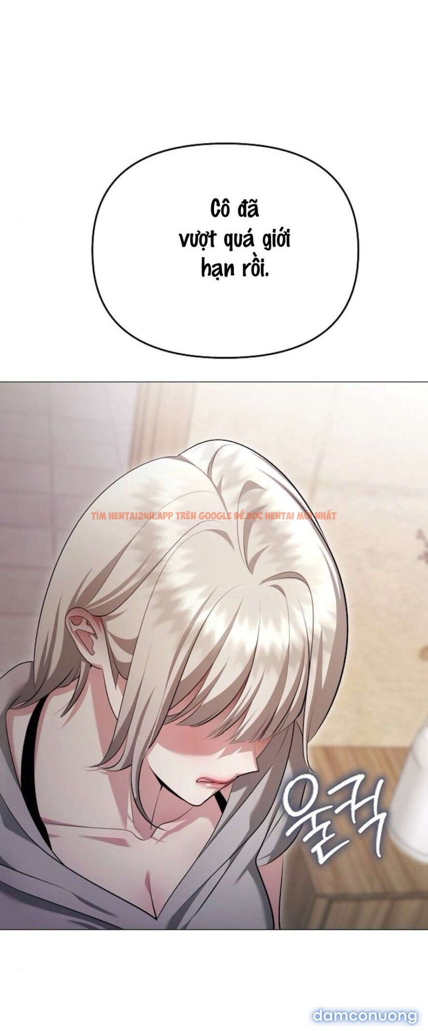 Xem ảnh 45 trong truyện hentai 〖18+〗- Sự Cám Dỗ Ngọt Ngào Của Cậu Bạn Thân - Chapter 19 - www.hentaitvn.net