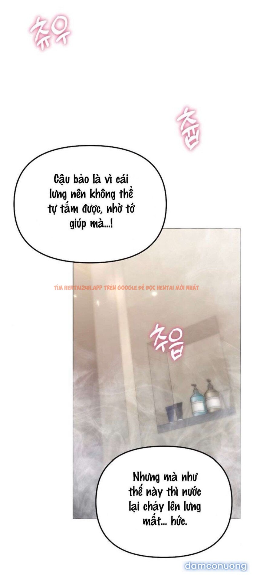 Xem ảnh 63 trong truyện hentai 〖18+〗- Sự Cám Dỗ Ngọt Ngào Của Cậu Bạn Thân - Chapter 20 - www.hentaitvn.net