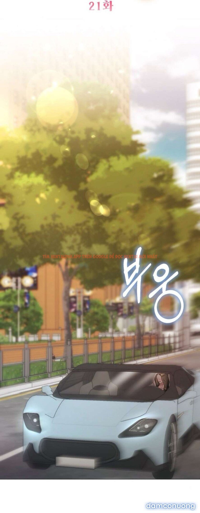 Xem ảnh 104 trong truyện hentai 〖18+〗- Sự Cám Dỗ Ngọt Ngào Của Cậu Bạn Thân - Chapter 21 - www.hentaitvn.net