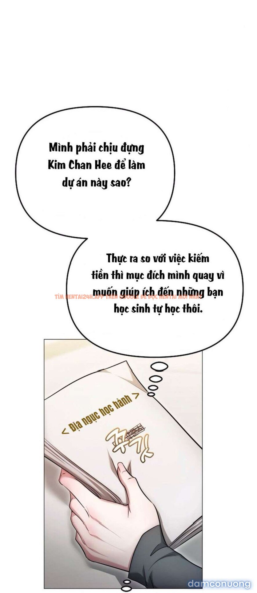 Xem ảnh 41 trong truyện hentai 〖18+〗- Sự Cám Dỗ Ngọt Ngào Của Cậu Bạn Thân - Chapter 22 - www.hentaitvn.net