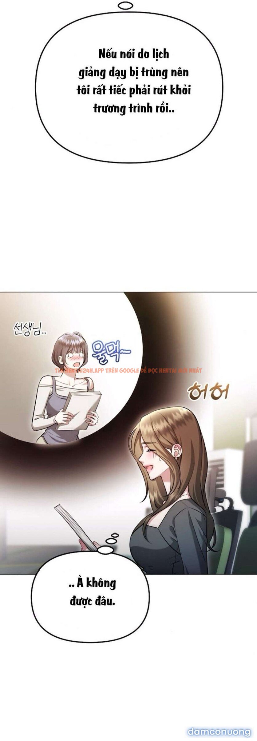 Xem ảnh 42 trong truyện hentai 〖18+〗- Sự Cám Dỗ Ngọt Ngào Của Cậu Bạn Thân - Chapter 22 - www.hentaitvn.net