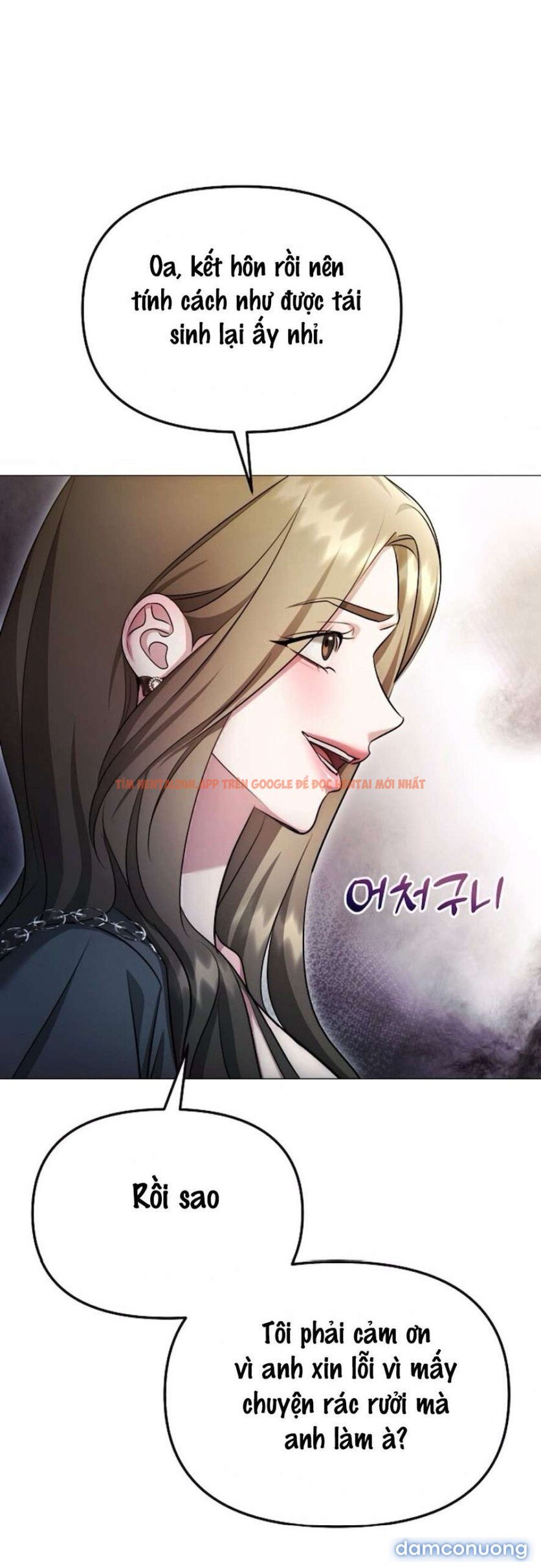 Xem ảnh 56 trong truyện hentai 〖18+〗- Sự Cám Dỗ Ngọt Ngào Của Cậu Bạn Thân - Chapter 22 - www.hentaitvn.net