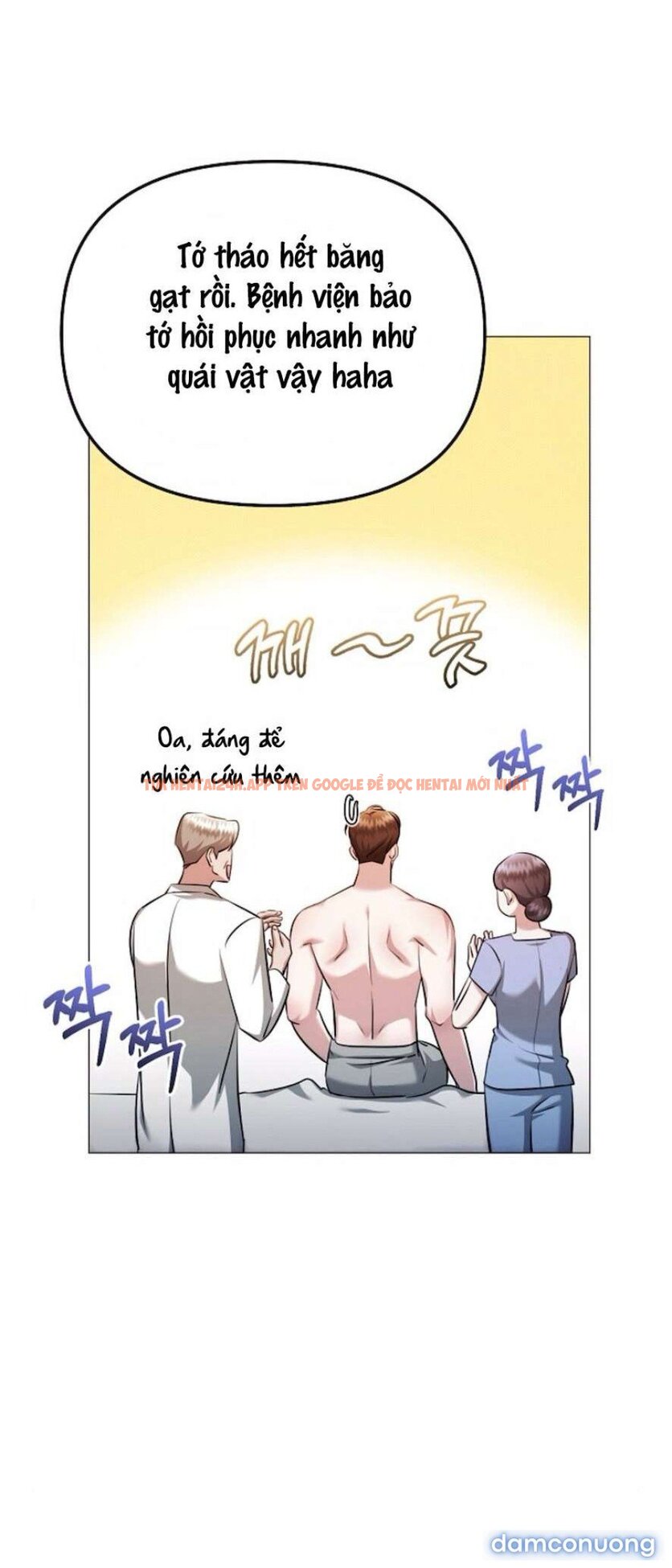 Xem ảnh 71 trong truyện hentai 〖18+〗- Sự Cám Dỗ Ngọt Ngào Của Cậu Bạn Thân - Chapter 22 - www.hentaitvn.net