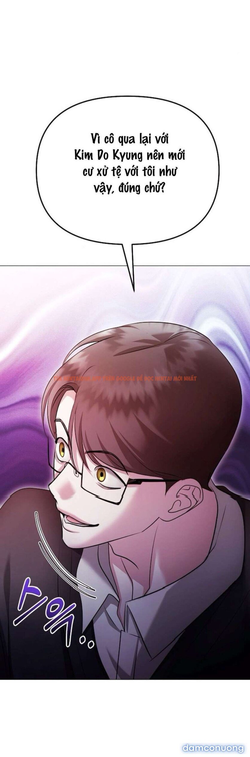 Xem ảnh 27 trong truyện hentai 〖18+〗- Sự Cám Dỗ Ngọt Ngào Của Cậu Bạn Thân - Chapter 23 - www.hentaitvn.net