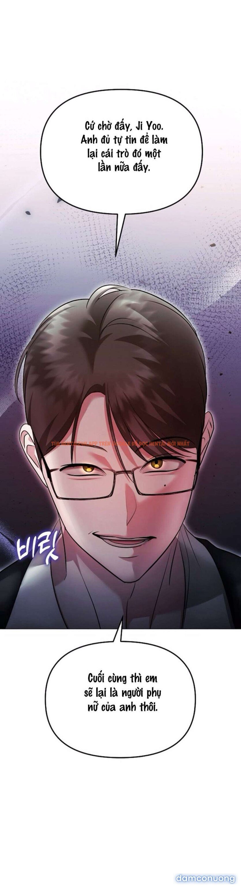 Xem ảnh 33 trong truyện hentai 〖18+〗- Sự Cám Dỗ Ngọt Ngào Của Cậu Bạn Thân - Chapter 23 - www.hentaitvn.net