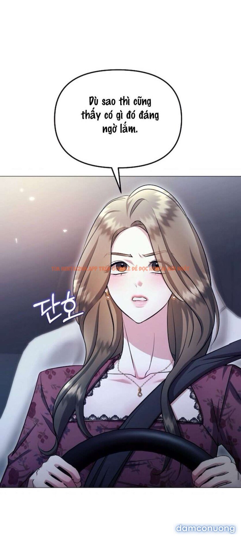 Xem ảnh 35 trong truyện hentai 〖18+〗- Sự Cám Dỗ Ngọt Ngào Của Cậu Bạn Thân - Chapter 23 - www.hentaitvn.net