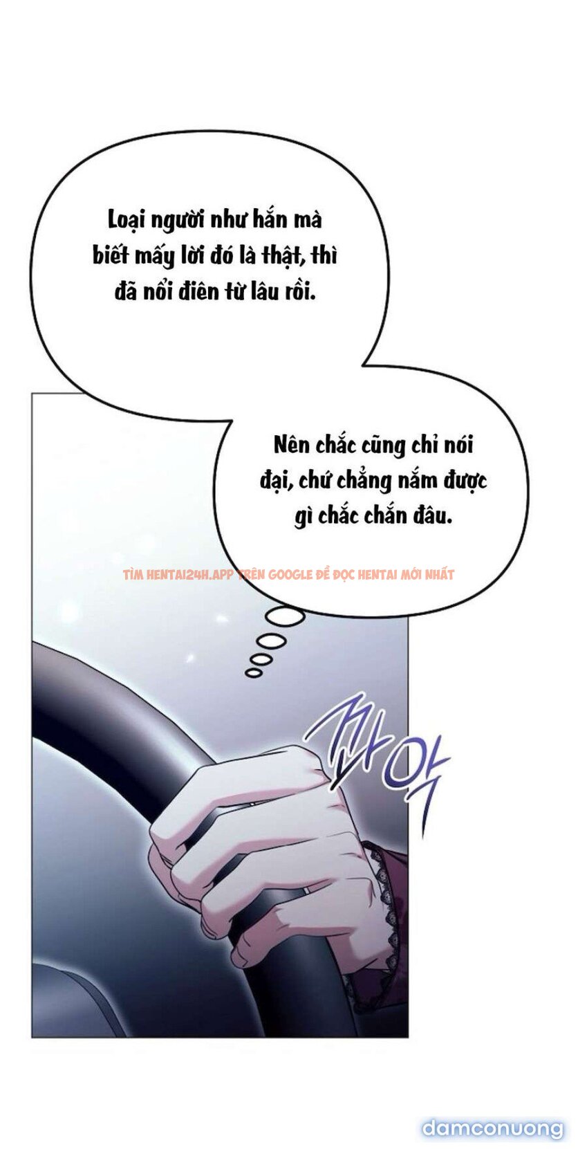 Xem ảnh 39 trong truyện hentai 〖18+〗- Sự Cám Dỗ Ngọt Ngào Của Cậu Bạn Thân - Chapter 23 - www.hentaitvn.net
