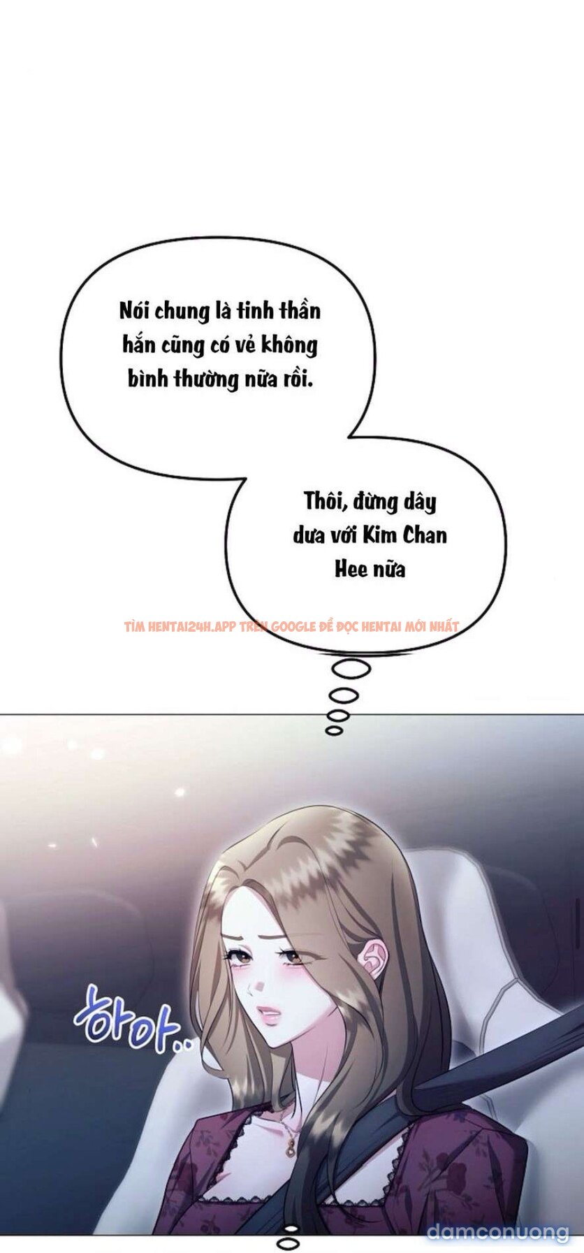 Xem ảnh 44 trong truyện hentai 〖18+〗- Sự Cám Dỗ Ngọt Ngào Của Cậu Bạn Thân - Chapter 23 - www.hentaitvn.net