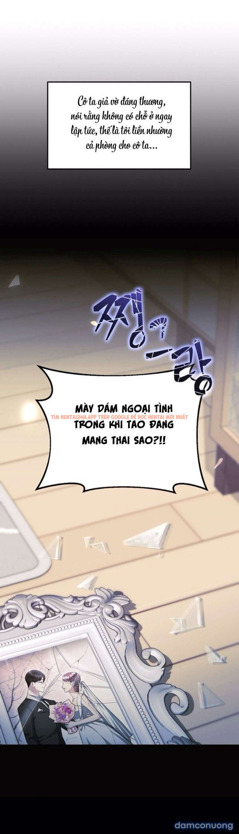 Xem ảnh 60 trong truyện hentai 〖18+〗- Sự Cám Dỗ Ngọt Ngào Của Cậu Bạn Thân - Chapter 23 - www.hentaitvn.net