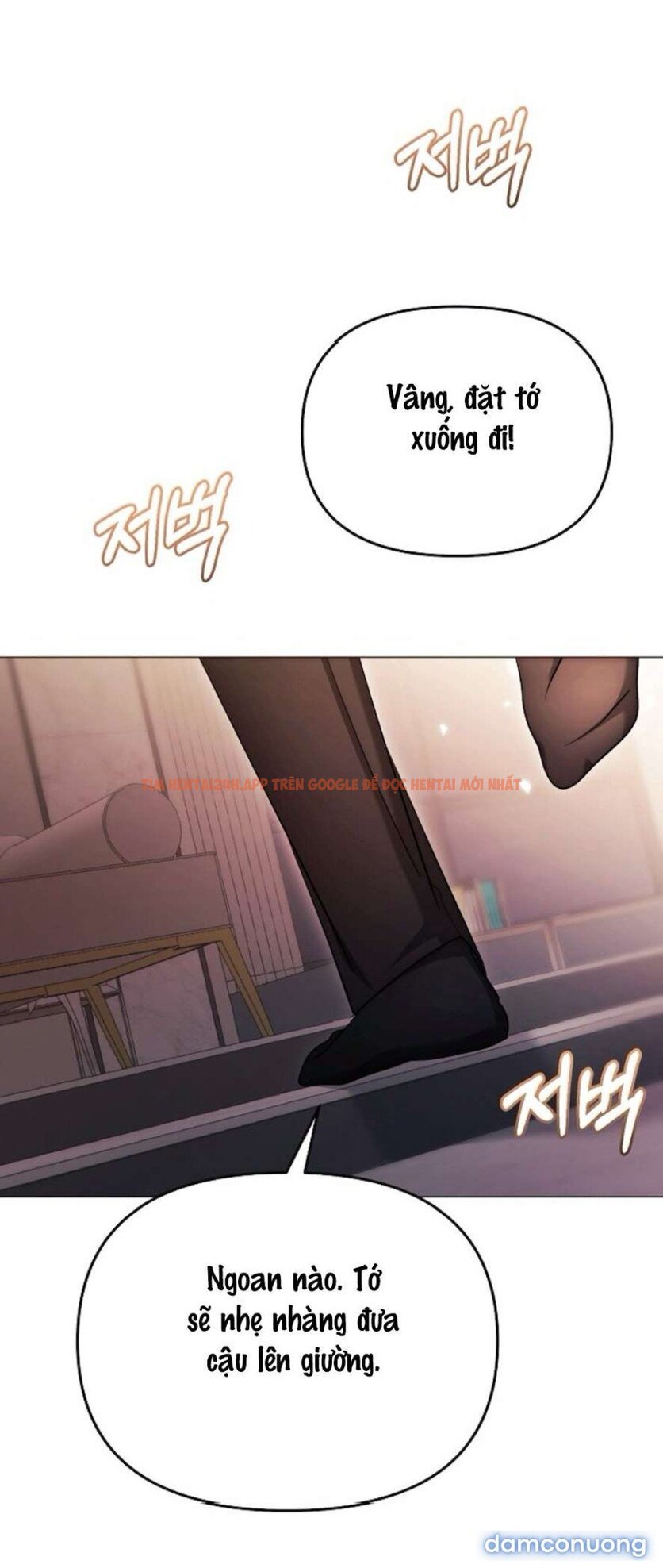 Xem ảnh 17 trong truyện hentai 〖18+〗- Sự Cám Dỗ Ngọt Ngào Của Cậu Bạn Thân - Chapter 24 - www.hentaitvn.net