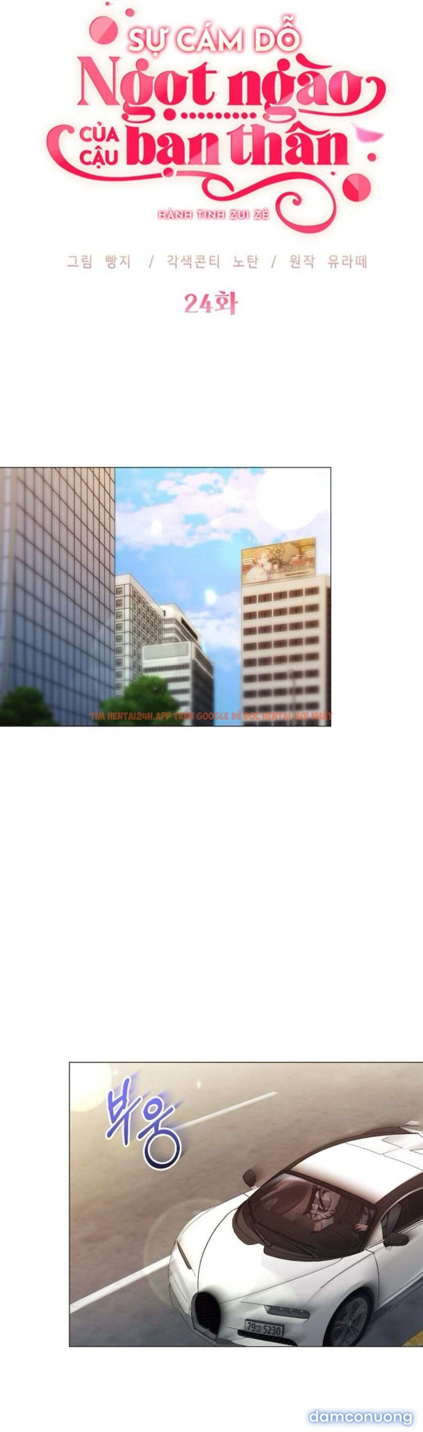 Xem ảnh 35 trong truyện hentai 〖18+〗- Sự Cám Dỗ Ngọt Ngào Của Cậu Bạn Thân - Chapter 24 - www.hentaitvn.net