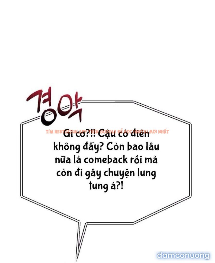 Xem ảnh 100 trong truyện hentai 〖18+〗- Sự Cám Dỗ Ngọt Ngào Của Cậu Bạn Thân - Chapter 25 - www.hentaitvn.net