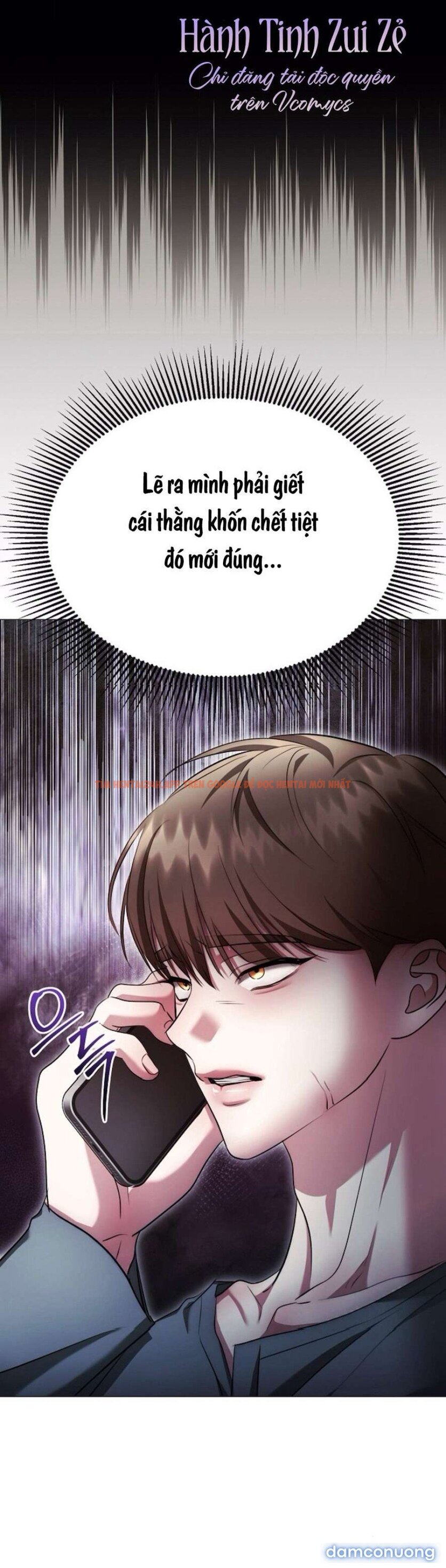 Xem ảnh 104 trong truyện hentai 〖18+〗- Sự Cám Dỗ Ngọt Ngào Của Cậu Bạn Thân - Chapter 25 - www.hentaitvn.net