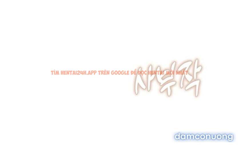 Xem ảnh 111 trong truyện hentai 〖18+〗- Sự Cám Dỗ Ngọt Ngào Của Cậu Bạn Thân - Chapter 25 - www.hentaitvn.net