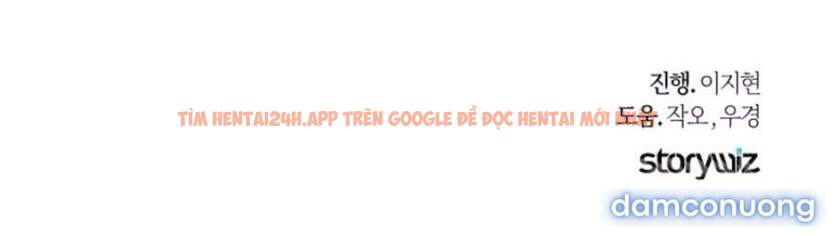 Xem ảnh 116 trong truyện hentai 〖18+〗- Sự Cám Dỗ Ngọt Ngào Của Cậu Bạn Thân - Chapter 25 - www.hentaitvn.net