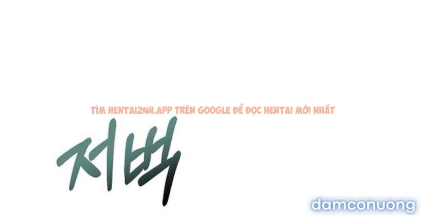 Xem ảnh 25 trong truyện hentai 〖18+〗- Sự Cám Dỗ Ngọt Ngào Của Cậu Bạn Thân - Chapter 25 - www.hentaitvn.net