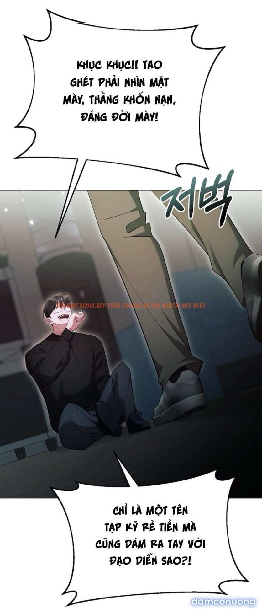 Xem ảnh 26 trong truyện hentai 〖18+〗- Sự Cám Dỗ Ngọt Ngào Của Cậu Bạn Thân - Chapter 25 - www.hentaitvn.net