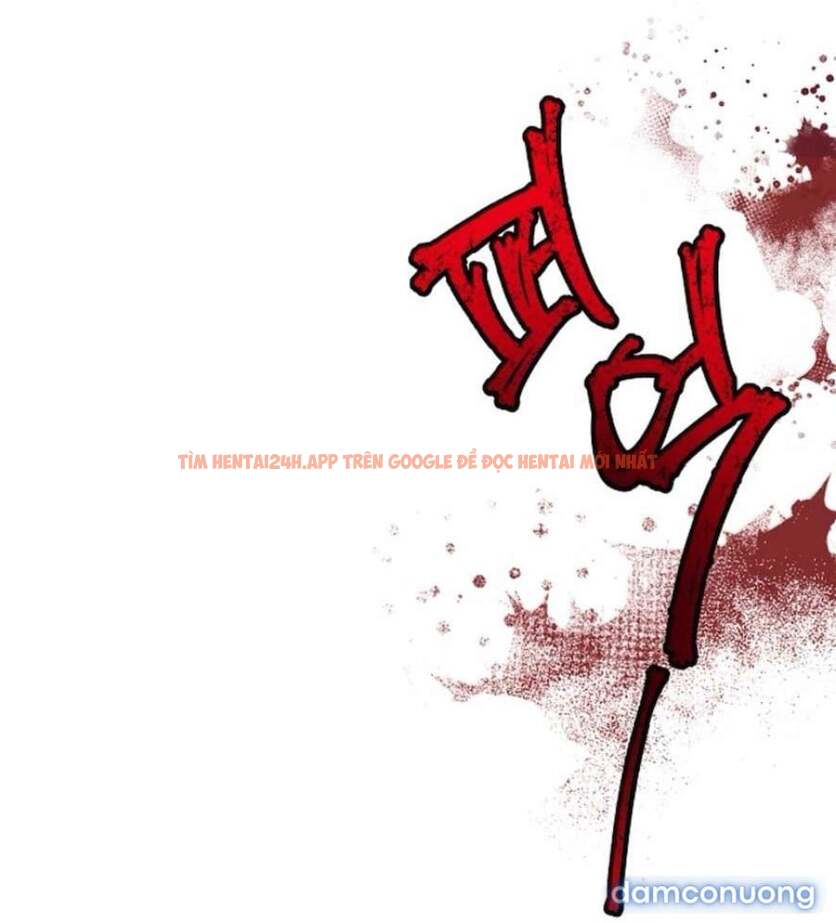 Xem ảnh 32 trong truyện hentai 〖18+〗- Sự Cám Dỗ Ngọt Ngào Của Cậu Bạn Thân - Chapter 25 - www.hentaitvn.net