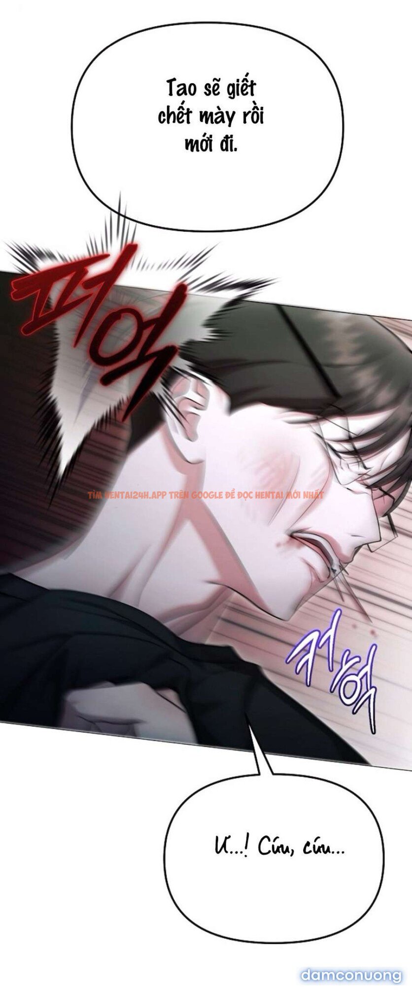 Xem ảnh 36 trong truyện hentai 〖18+〗- Sự Cám Dỗ Ngọt Ngào Của Cậu Bạn Thân - Chapter 25 - www.hentaitvn.net