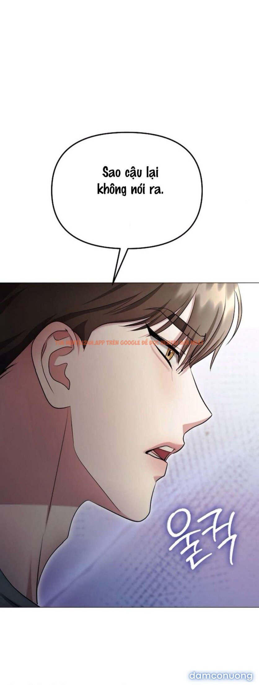 Xem ảnh 53 trong truyện hentai 〖18+〗- Sự Cám Dỗ Ngọt Ngào Của Cậu Bạn Thân - Chapter 25 - www.hentaitvn.net