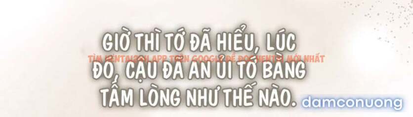 Xem ảnh 71 trong truyện hentai 〖18+〗- Sự Cám Dỗ Ngọt Ngào Của Cậu Bạn Thân - Chapter 25 - www.hentaitvn.net