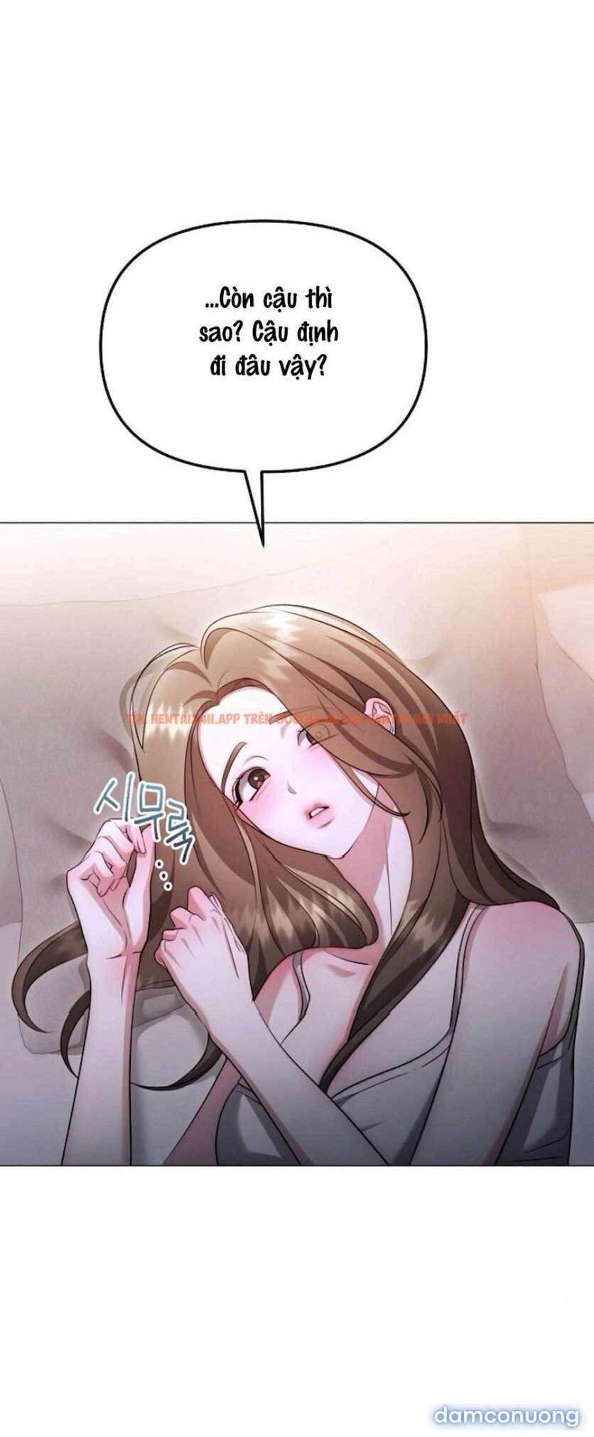 Xem ảnh 84 trong truyện hentai 〖18+〗- Sự Cám Dỗ Ngọt Ngào Của Cậu Bạn Thân - Chapter 25 - www.hentaitvn.net