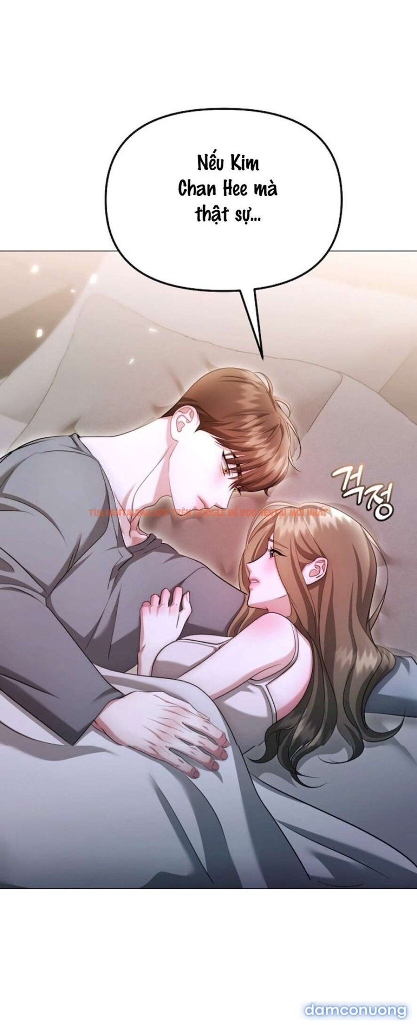 Xem ảnh 91 trong truyện hentai 〖18+〗- Sự Cám Dỗ Ngọt Ngào Của Cậu Bạn Thân - Chapter 25 - www.hentaitvn.net