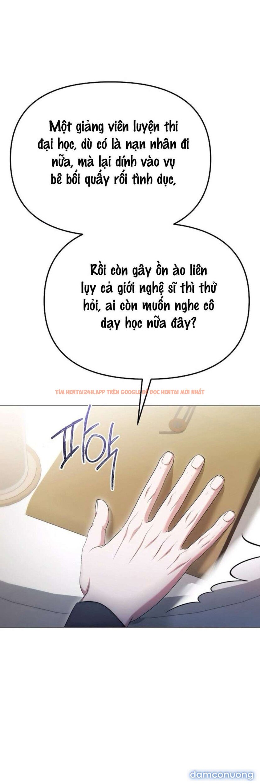 Xem ảnh 19 trong truyện hentai 〖18+〗- Sự Cám Dỗ Ngọt Ngào Của Cậu Bạn Thân - Chapter 26 - www.hentaitvn.net