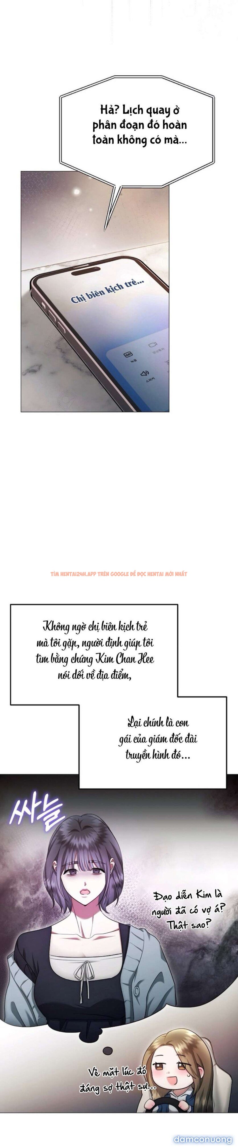 Xem ảnh 41 trong truyện hentai 〖18+〗- Sự Cám Dỗ Ngọt Ngào Của Cậu Bạn Thân - Chapter 26 - www.hentaitvn.net